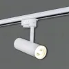 Трековый светильник Reluce 06232-9.3-001RN LED10W WT 06232-9.3-001RN LED10W WT - 1
