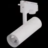 Трековый светильник Reluce 06232-9.3-001RN LED10W WT 06232-9.3-001RN LED10W WT - 4