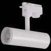 Трековый светильник Reluce 06232-9.3-001RN LED10W WT 06232-9.3-001RN LED10W WT - 6