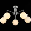 Люстра на штанге Illumico IL0064-5C-79 CR IL0064-5C-79 CR - 1