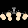 Люстра на штанге Illumico IL0064-8C-79 CR IL0064-8C-79 CR - 1