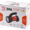 Фонарь-прожектор светодиодный ЭРА Альфа аккумуляторный PA-607 Б0052745 Б0052745 - 15