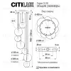 Каскадная люстра Citilux Томми CL102073 CL102073 - 2
