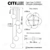 Подвесной светильник Citilux Адам Смарт CL228A051 CL228A051 - 5