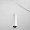 Трековый подвесной магнитный светильник Maytoni Focus LED TR041-2-12W4K-W TR041-2-12W4K-W - 4