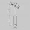 Трековый подвесной магнитный светильник Maytoni Focus LED TR041-2-12W4K-W TR041-2-12W4K-W - 8