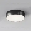 Уличный потолочный светильник Maytoni Zon IP O431CL-L30B4K O431CL-L30B4K - 7
