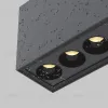 Уличный потолочный светильник Maytoni Ares O309CL-L10GF3K O309CL-L10GF3K - 3