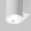 Уличный настенный светильник Maytoni Shim O303WL-L10W3K O303WL-L10W3K - 2