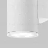 Уличный настенный светильник Maytoni Shim O303WL-L5W3K O303WL-L5W3K - 4