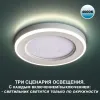 Встраиваемый светильник Novotech Span 359012 359012 - 5
