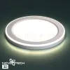 Встраиваемый светильник Novotech Span 359014 359014 - 7