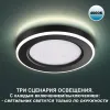 Встраиваемый светильник Novotech Span 359015 359015 - 4