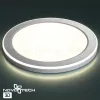 Встраиваемый светильник Novotech Span 359016 359016 - 7