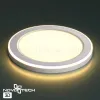 Встраиваемый светильник Novotech Span 359020 359020 - 6