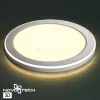 Встраиваемый светильник Novotech Span 359022 359022 - 7
