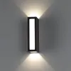 Уличный настенный светильник Novotech Strait 359194 359194 - 5