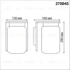 Уличный настенный светильник Novotech Fran 370945 370945 - 5