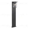 Ландшафтный светильник Novotech Fran 370946 370946 - 1