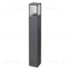 Ландшафтный светильник Novotech Arbor 370948 370948 - 1