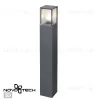 Ландшафтный светильник Novotech Arbor 370948 370948 - 2