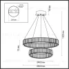 Каскадная люстра Odeon Light Vekia 4930/60L 4930/60L - 5