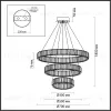 Каскадная люстра Odeon Light Vekia 4930/88L 4930/88L - 5