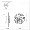 Настенный светильник Odeon Light Fiore 6614/8WL 6614/8WL - 7