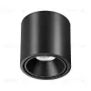 Накладной светильник Odeon Light Redo 6619/10CL 6619/10CL - 1