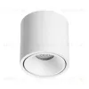 Накладной светильник Odeon Light Redo 6620/10CL 6620/10CL - 1