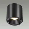 Накладной светильник Odeon Light Redo 6619/10CL 6619/10CL - 3