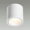 Накладной светильник Odeon Light Redo 6620/10CL 6620/10CL - 3