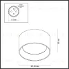 Накладной светильник Odeon Light Oben 6622/10CL 6622/10CL - 4