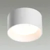Накладной светильник Odeon Light Oben 6622/10CL 6622/10CL - 3
