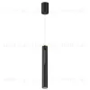 Подвесной светильник Odeon Light Mali 6643/7L 6643/7L - 1