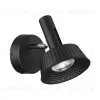 Спот Odeon Light Mali 6643/7WL 6643/7WL - 1