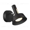 Спот Odeon Light Mali 6643/7WL 6643/7WL - 2