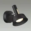 Спот Odeon Light Mali 6643/7WL 6643/7WL - 4