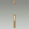 Подвесной светильник Odeon Light Mali 6644/7L 6644/7L - 3