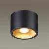 Накладной светильник Odeon Light Glasgow 6669/1CL 6669/1CL - 3