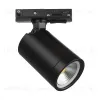 Трековый однофазный светильник Lightstar Rullo 212937 212937 - 1
