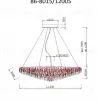 Подвесная люстра Garda Decor 86-8015/1200S 86-8015/1200S - 2