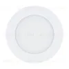 Встраиваемый светильник Eglo Fueva 1 pro 64599 64599 - 1