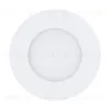 Встраиваемый светильник Eglo Fueva 1 pro 64618 64618 - 1