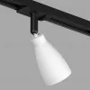 Трековый однофазный светильник Denkirs Bell DK6050-BW+BK DK6050-BW+BK - 4