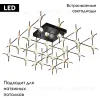 Потолочная люстра DeLight Collection Molecular MX18001067-36A black/gold MX18001067-36A  black/gold - 2
