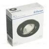 Встраиваемый светильник Feron DL11 48466 48466 - 3