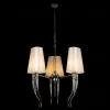 Подвесная люстра Loft IT Brunilde 10207/6 Chrome 10207/6 Chrome - 6