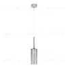 Подвесной светильник Loft IT Spillray 10232/B Smoke 10232/B Smoke - 1