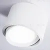 Накладной поворотный светильник Ambrella Light TECHNO SPOT TN6805 TN6805 - 2